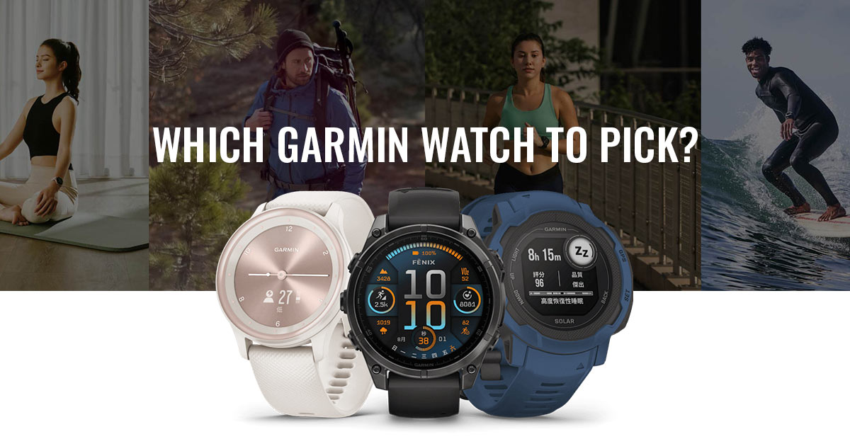 Garmin on sale store finder